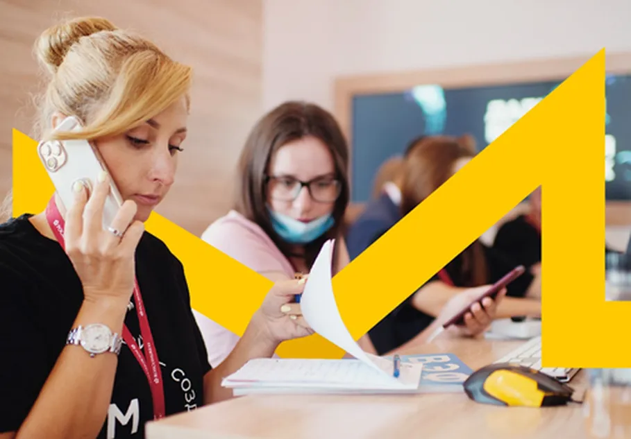Zespół ekspertów finansowych PIXELDONE